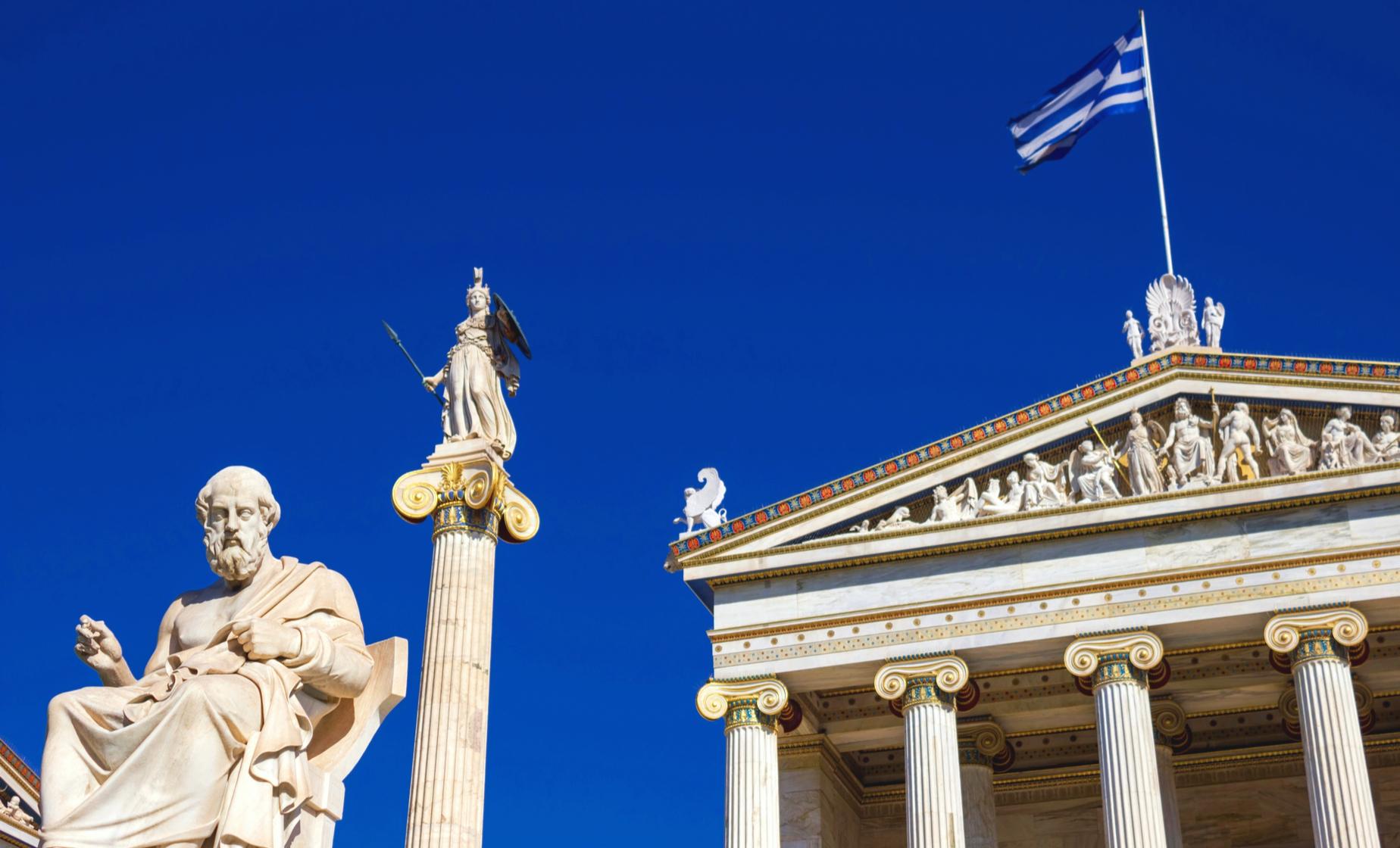 Athens Half Day Sightseeing Tour (St. Paul's Church, Syntagma Square)