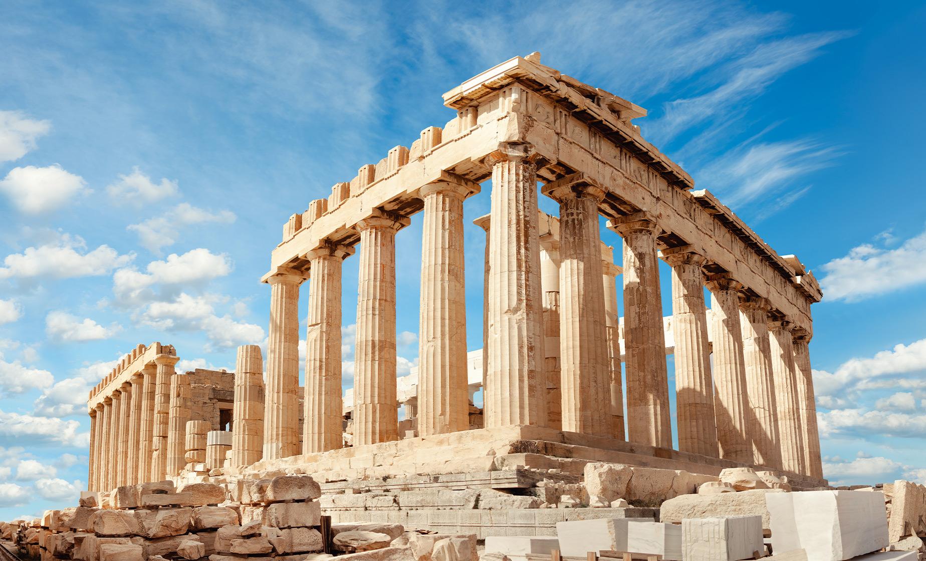 Athens Introduction with Acropolis and Museum