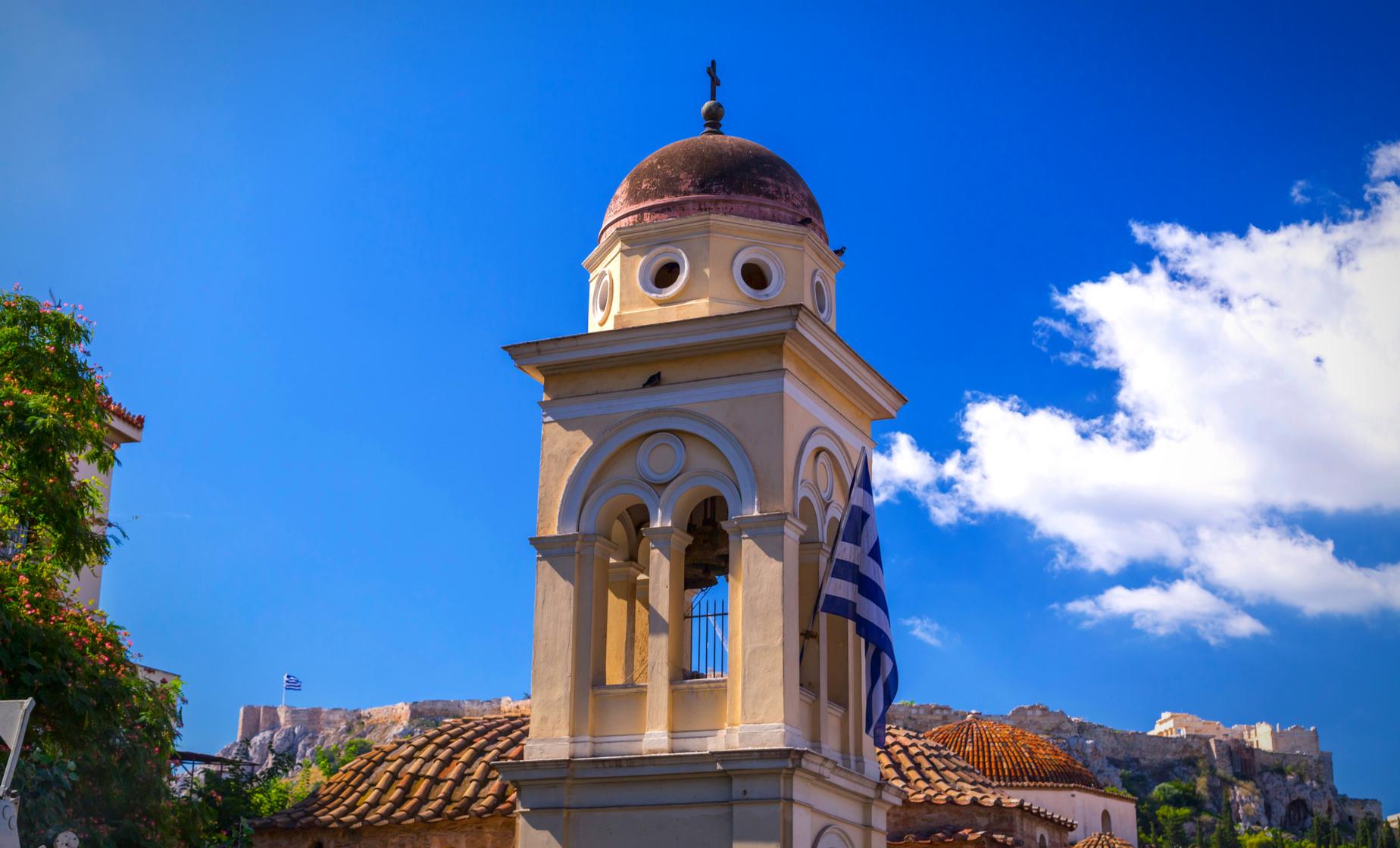 Guided Small-Group Walking Tour of Ancient Athens, Ruins of the Acropolis and its Markets